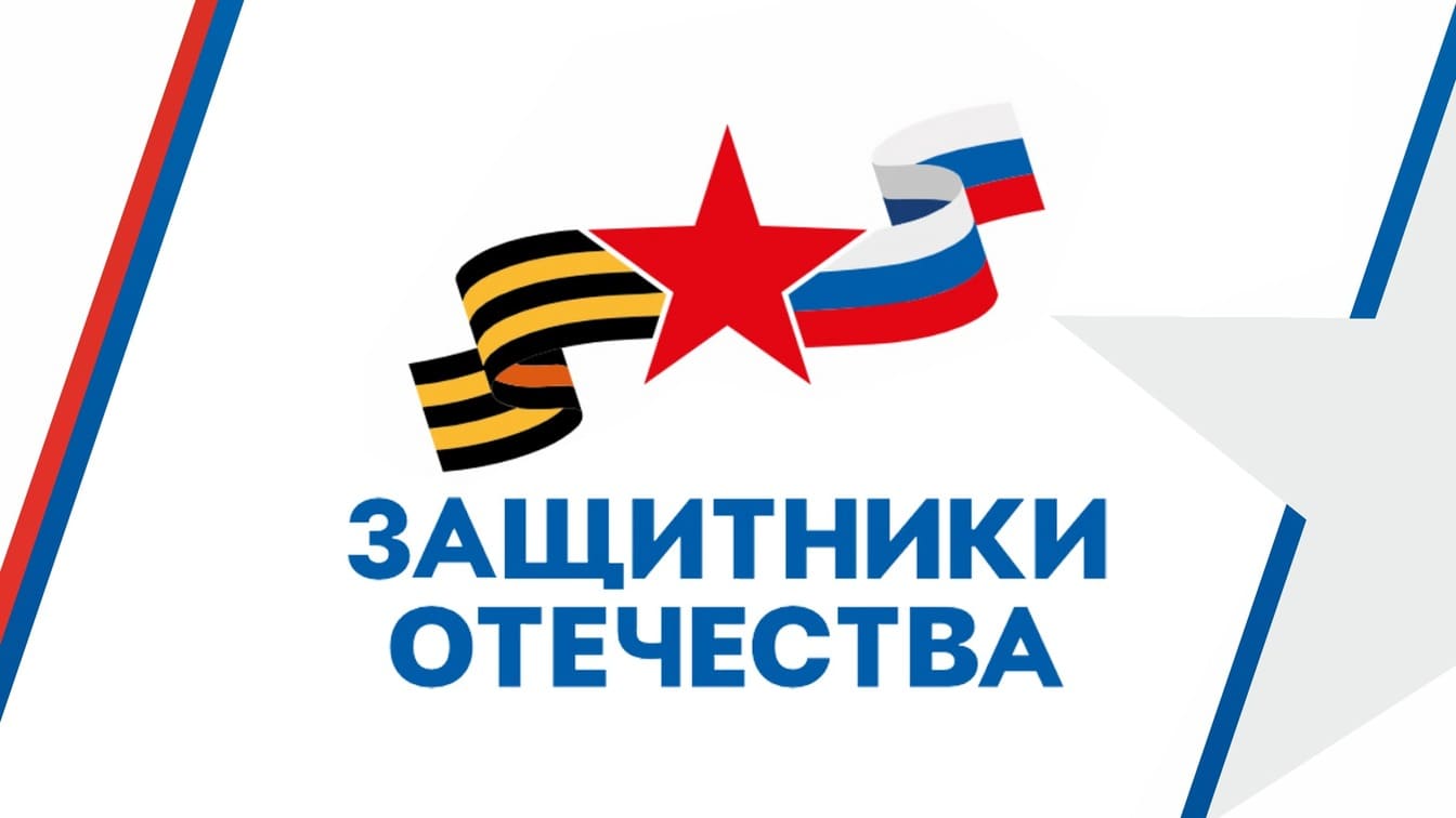 Изображения.