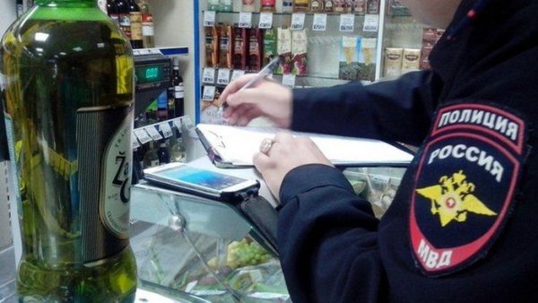 Памятка о вреде употребления нелегального алкоголя.