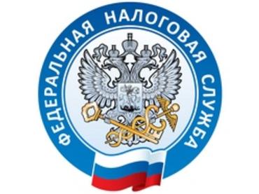 С 2023 года для всех категорий налогоплательщиков заработает единый налоговый счет. С 2023 года для всех категорий налогоплательщиков заработает единый налоговый счет.